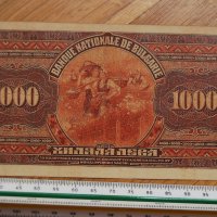1000 лева 1922 Царство България, снимка 2 - Нумизматика и бонистика - 22128512