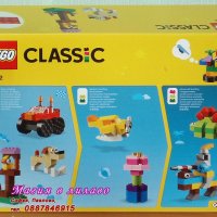 Продавам лего LEGO Classic 11002 - Начален комплект, снимка 2 - Образователни игри - 24472837