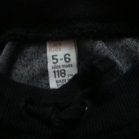 Плюшено долнище на Zara, снимка 4 - Детски панталони и дънки - 26042616