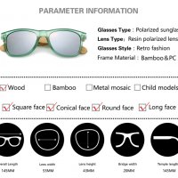 Слънчеви очила PC & Bamboo, снимка 4 - Слънчеви и диоптрични очила - 18953503