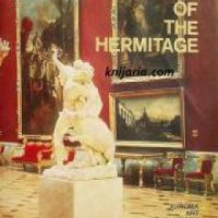 Art treasures of the Hermitage , снимка 1 - Други - 21616810
