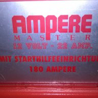 Absaar-ampere master 12volts/22amp+start 180ampere-внос швеицария, снимка 8 - Аксесоари и консумативи - 15440073