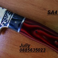 Ловен нож с фиксирано острие COLUMBIA SA41, снимка 8 - Ножове - 14801904