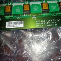 INVERTER SSB460H16V01 (L) , снимка 3 - Части и Платки - 20620431