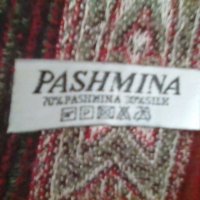Pashmina. Кашмир и коприна. Голям шал.  , снимка 5 - Шалове - 24799582