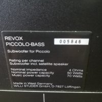 Revox Piccolo Subwoofer Box , снимка 3 - Тонколони - 25844421