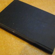Книга "Голгота на изневерената - Анри Бордо" - 146 стр., снимка 4 - Художествена литература - 7983389