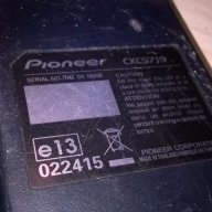 Pioneer remote-за кола-внос швеицария, снимка 11 - Аксесоари и консумативи - 15724854