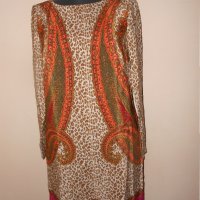 Копринена рокля Juicy Couture - Silk Kasbah Paisley Border , снимка 9 - Рокли - 21969371