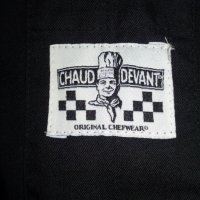 Черна куртка готвач CHAUD DEVANT, снимка 3 - Други - 24657578