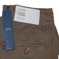 G- STAR Raw оригинален мъжки панталон W28/L30, снимка 9 - Панталони - 9871511