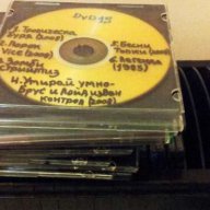 DVD Дискове, с филми на avi, със субтитри, по 6 филма за 1лв. на диск!, снимка 4 - DVD филми - 13487970