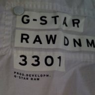 Нова бяла риза G-Star New Luxor Crush Shirt, оригинал , снимка 15 - Ризи - 10992383