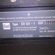 dual cv121-1 stereo amplifier made in germany-внос швеицария, снимка 11 - Ресийвъри, усилватели, смесителни пултове - 16193486
