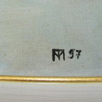 Картина Зимен Пейзаж масло върху платно,подписана-Т.Момчилов, снимка 3 - Картини - 25947594