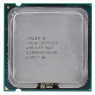 Десктоп процесори AMD/INTEL, снимка 7 - Процесори - 16333770
