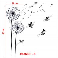 Стикер за стена - цвете и пеперуди глухарчета, снимка 2 - Декорация за дома - 12070541