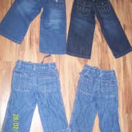 нови детски маркови дънки на Окау и Джиант Стоун-86-92-98 размер, снимка 4 - Бебешки дънки - 6899506