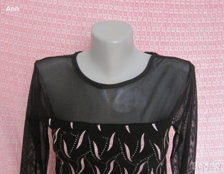 	Стилна блузка, снимка 1