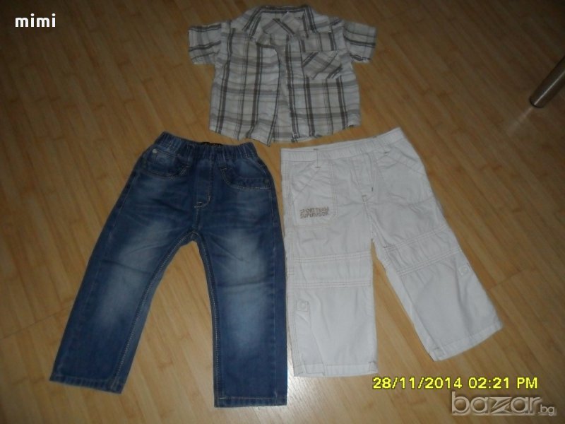 Дънки, риза и панталон за лятото, снимка 1