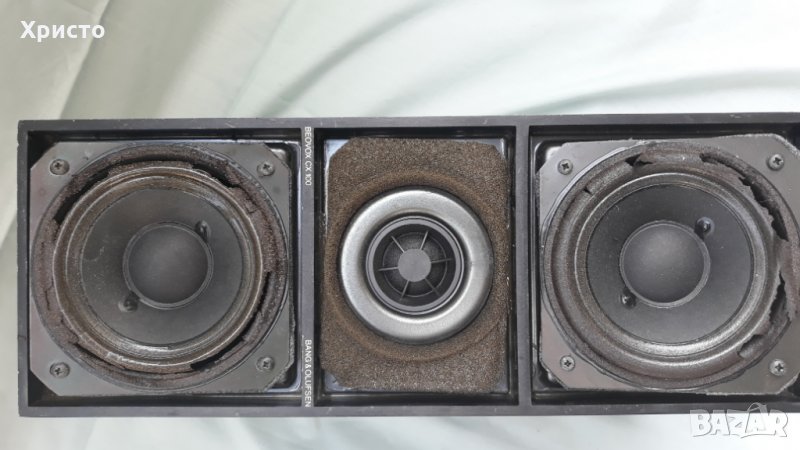 Bang&Olufsen  beovox  CX100, снимка 1
