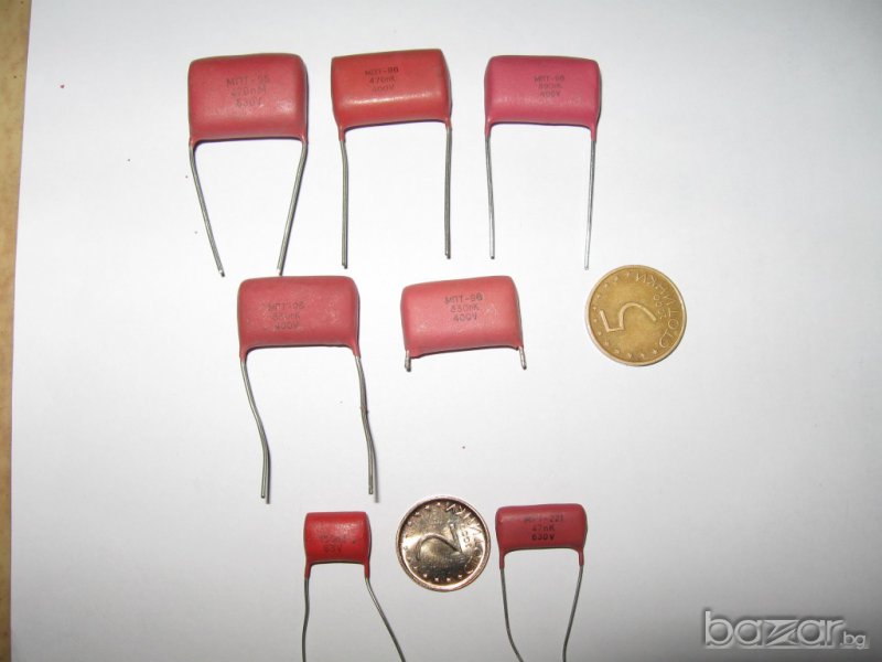 кондензатори МПТ 96 -470n/400v;390n/400v;330n/400v;150n/63v;, снимка 1