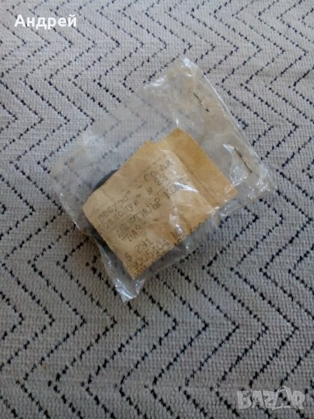 Стар комплект гумички за амортрисьор ВАЗ, снимка 1