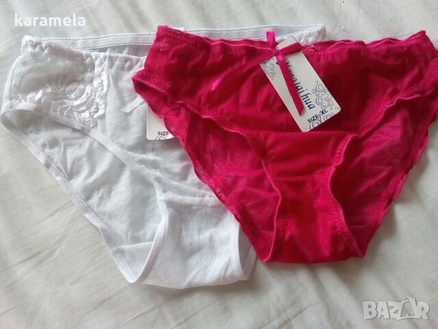 Нов лот  , снимка 1