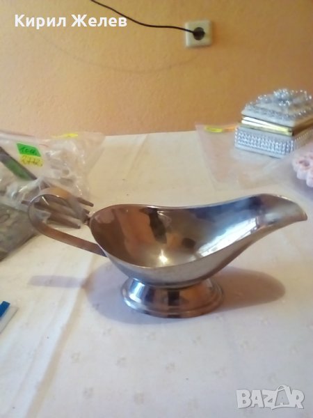 Красива купичка за сосове-3429, снимка 1