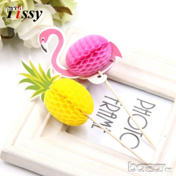 2 бр Ананас и Фламинго 3D разтварящи тяло топер топери клечки парти коктейл торта сладолед мелба , снимка 1