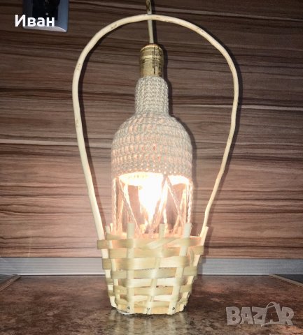 Уникална ръчно изработена лампа, снимка 4 - Декорация за дома - 23331399