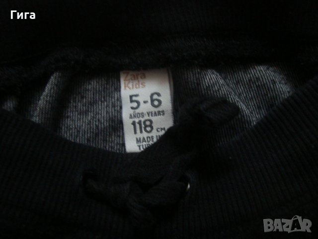 Плюшено долнище на Zara, снимка 4 - Детски панталони и дънки - 26042616