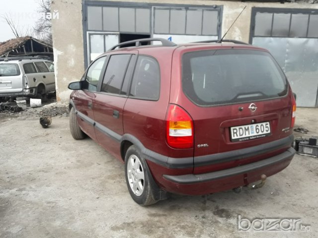 Opel Zafira 1,8 бензин, снимка 7 - Автомобили и джипове - 20764561