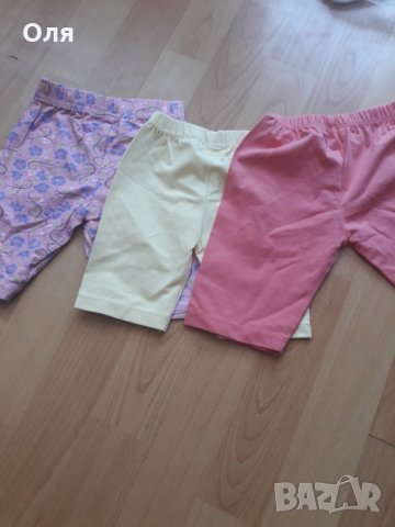 Продавам , снимка 5 - Детски Блузи и туники - 25755729