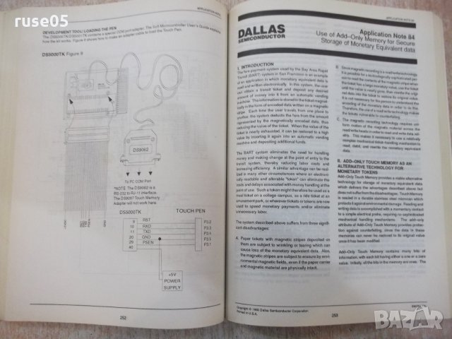 Книга "APPLICATION NOTE BOOK 1994 - 1995" - 440 стр., снимка 5 - Специализирана литература - 21629552