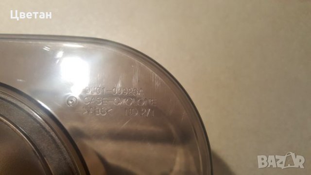 Контейнер и капак на циклонен филтър за прахосмукачка САМСУНГ / SAMSUNG, снимка 6 - Прахосмукачки - 23092814