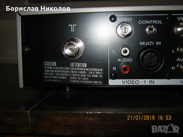 SONY VTX-100E -УНИКАТ НОВ, снимка 8 - Приемници и антени - 24089043