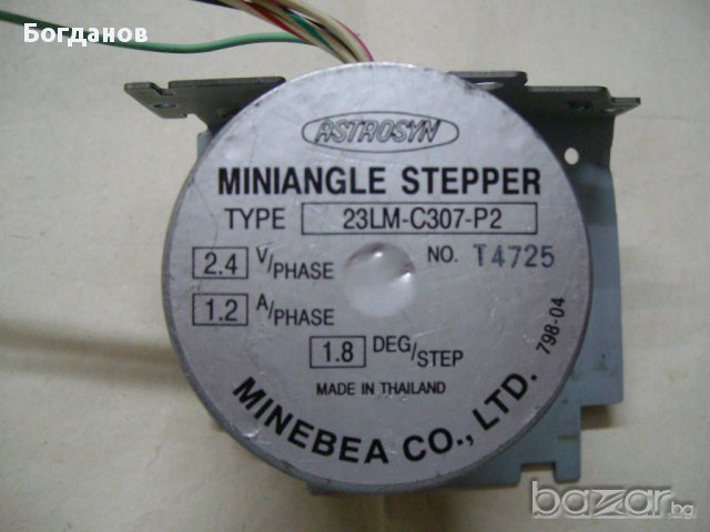 Стъпков Мотор - MINIANGLE STEPPER 2.4V / 1.2A  Тайланд, снимка 1 - Други - 12042407
