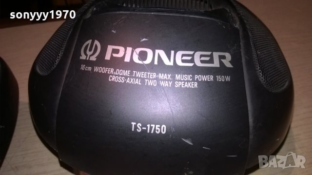 pioneer ts-1750 2x150w japan-внос швеицария, снимка 9 - Тонколони - 23435423
