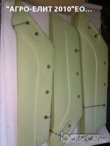 Части за 952/1025 МТЗ/ЮМЗ, снимка 12 - Селскостопанска техника - 16347058