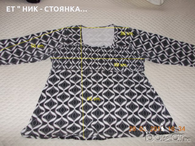 Блуза черно и бяло без вата XL р-р, снимка 4 - Блузи с дълъг ръкав и пуловери - 17391367