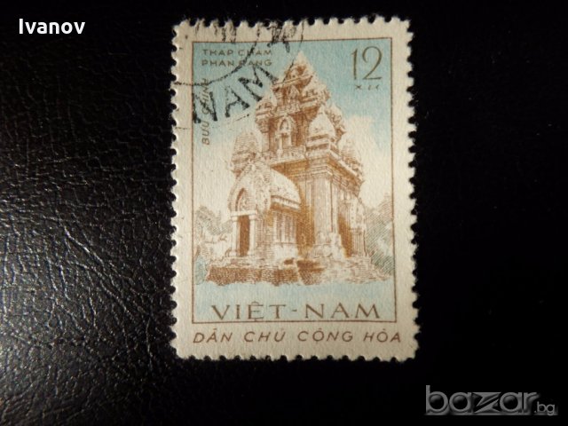 Марки С. Виетнам 1961, снимка 2 - Филателия - 19328701
