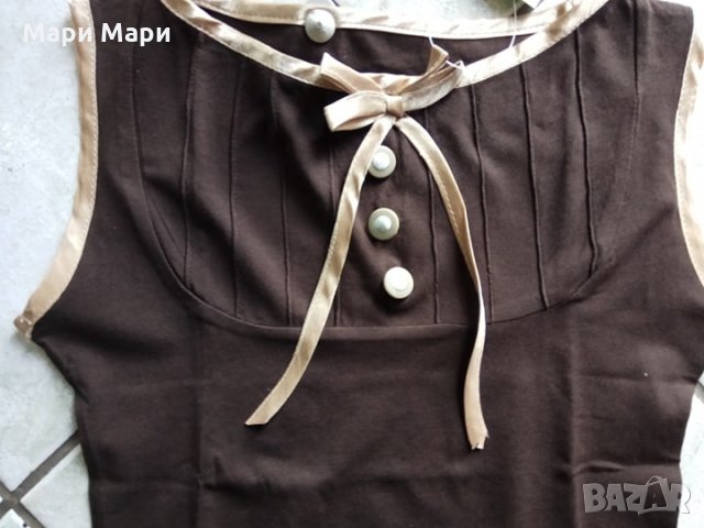 потник с копчета, снимка 5 - Потници - 25276300