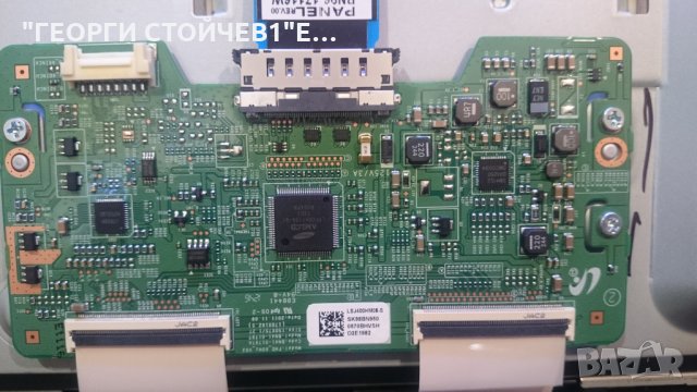 UE40EH5200 С ДЕФЕКТНА МАТРИЦА, снимка 7 - Части и Платки - 25506376