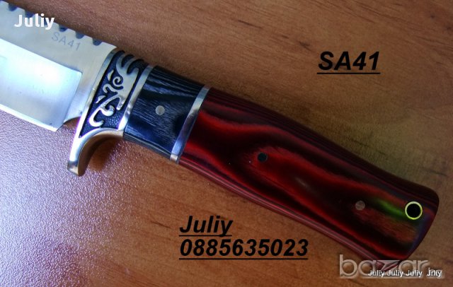 Ловен нож с фиксирано острие COLUMBIA SA41, снимка 8 - Ножове - 14801904