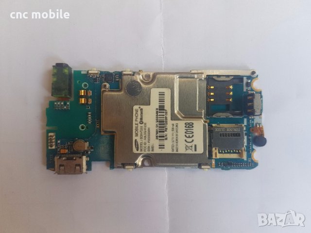 Samsung F250 - Samsung SGH-F250 оригинални части и аксесоари , снимка 2 - Резервни части за телефони - 21625924