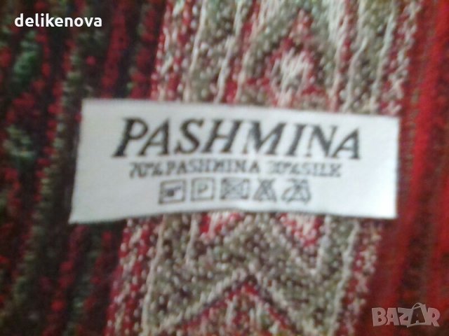 Pashmina. Кашмир и коприна. Голям шал.  , снимка 5 - Шалове - 24799582
