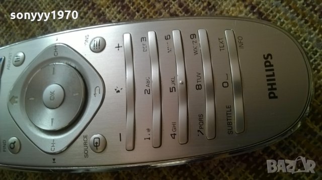 philips remote tv-метално-внос швеицария, снимка 7 - Дистанционни - 24011169