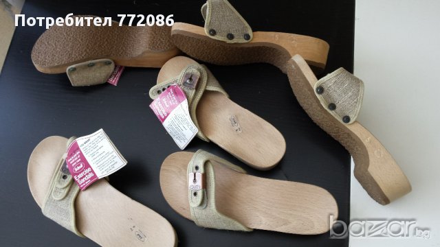 Ортопедични-сабо, чехъл,дамсо, снимка 5 - Други - 8593958
