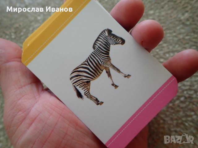 " ТИГЪР " - комплект карти 48 бр. , снимка 5 - Образователни игри - 25650337